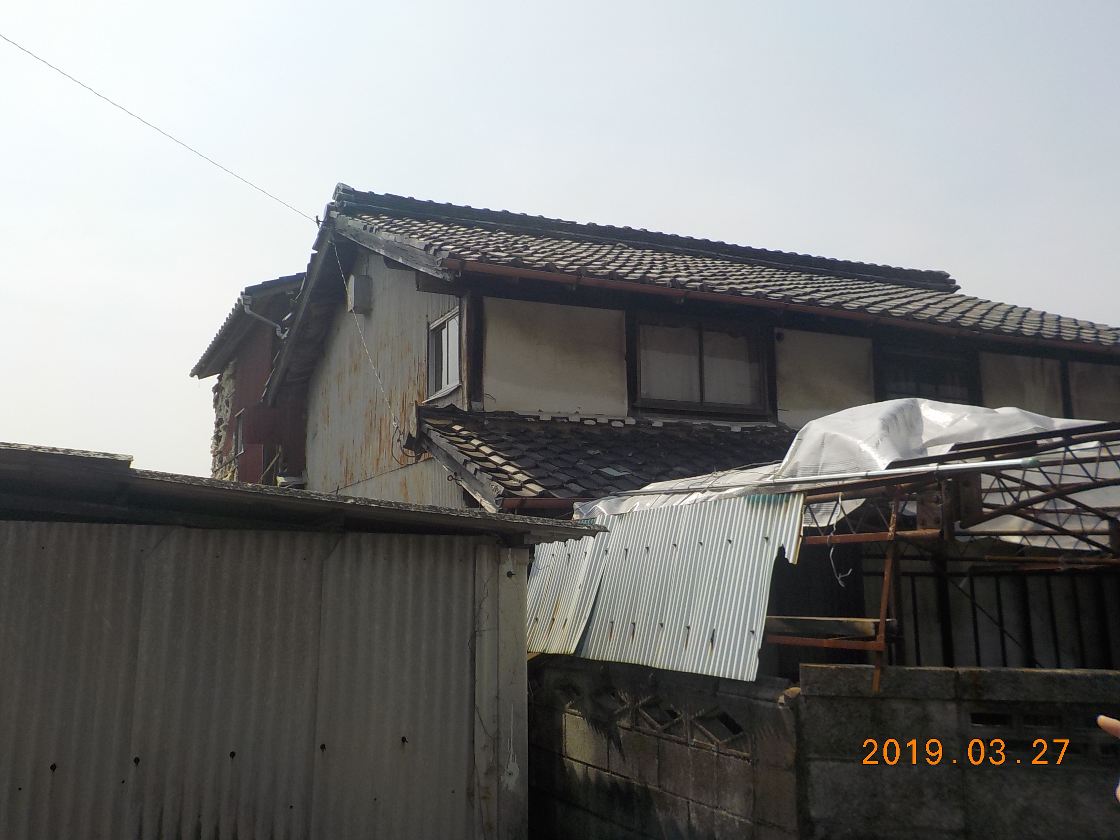 施工前の写真