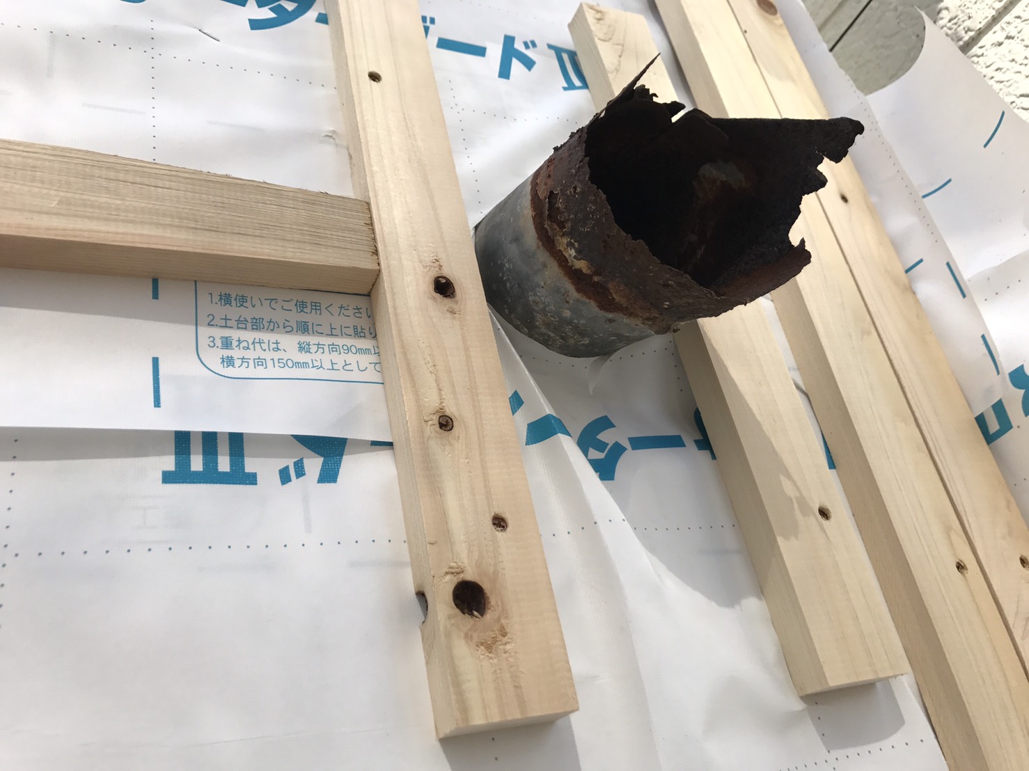 施工中の写真