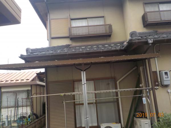 施工前の写真