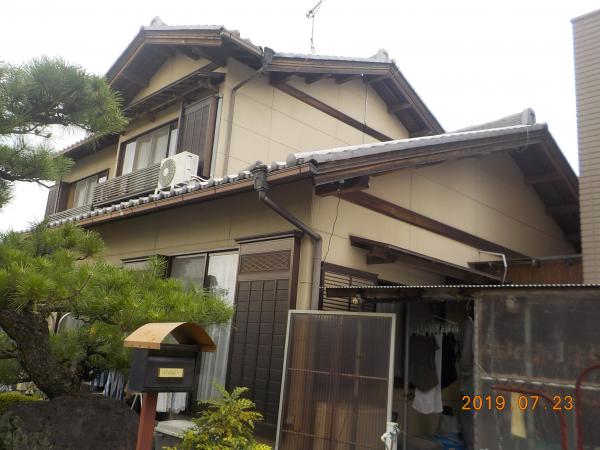 施工前の写真