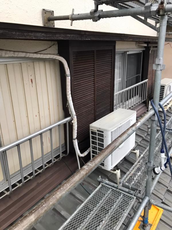 施工前の写真