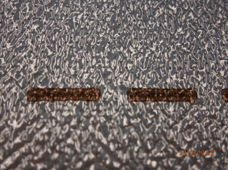 中村ワークス 防水