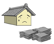 中村ワークス 地震に備える