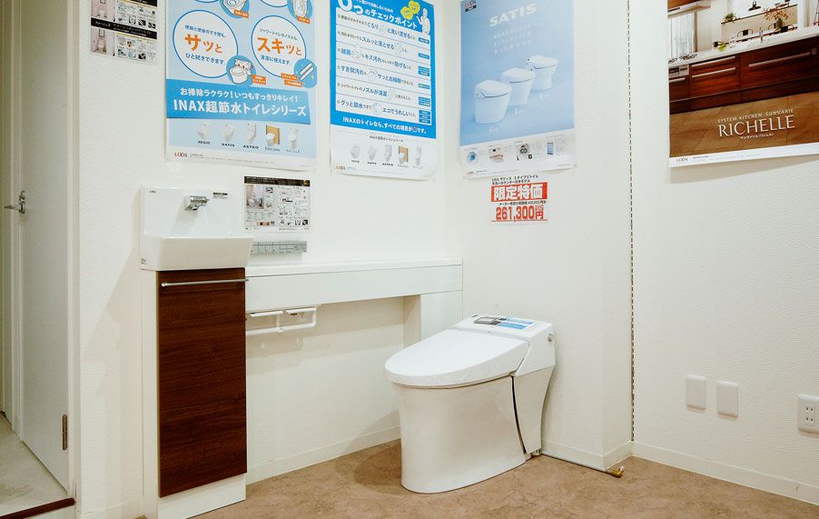 中村ワークス ショールーム写真