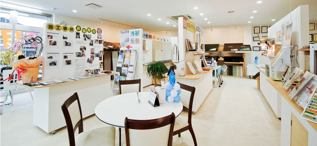 中村ワークス ショールーム写真