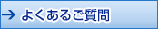 �悭���邲����