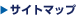 �T�C�g�}�b�v