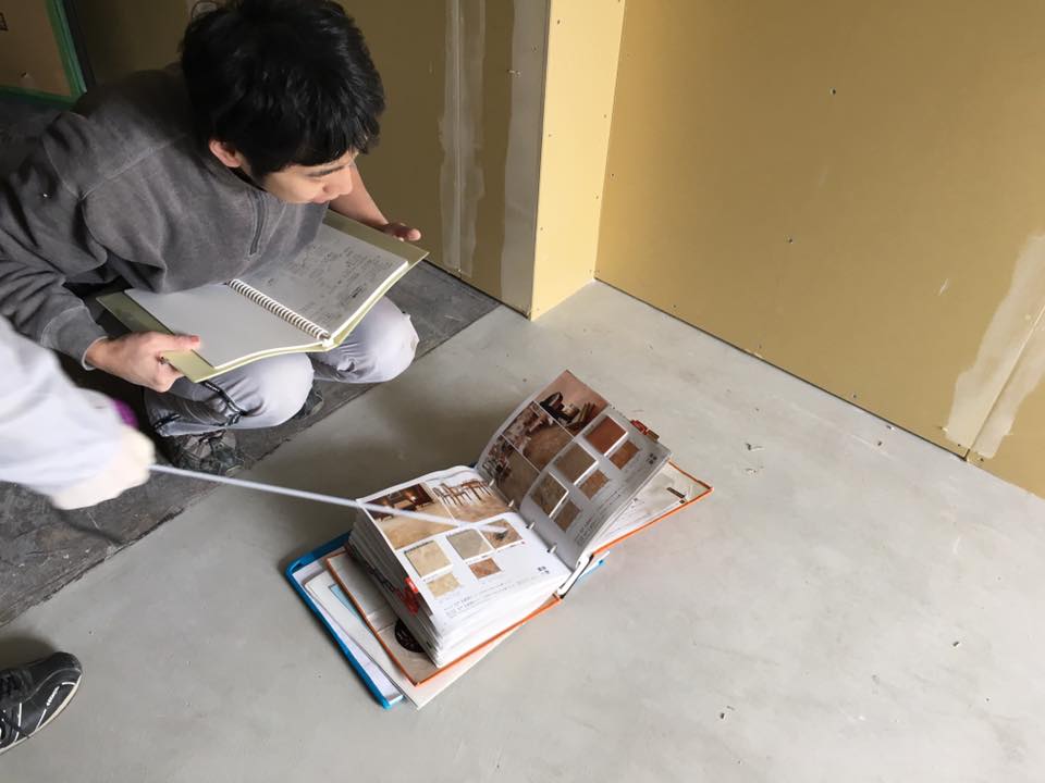 中村ワークス現在進行中施工写真
