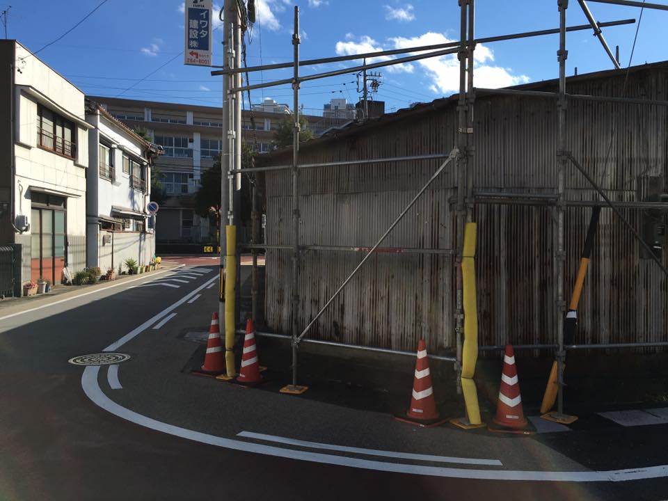 中村ワークス現在進行中施工写真