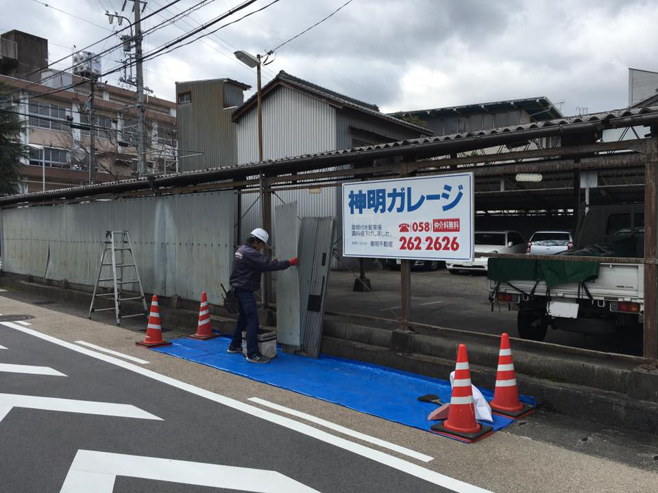 中村ワークス現在進行中施工写真