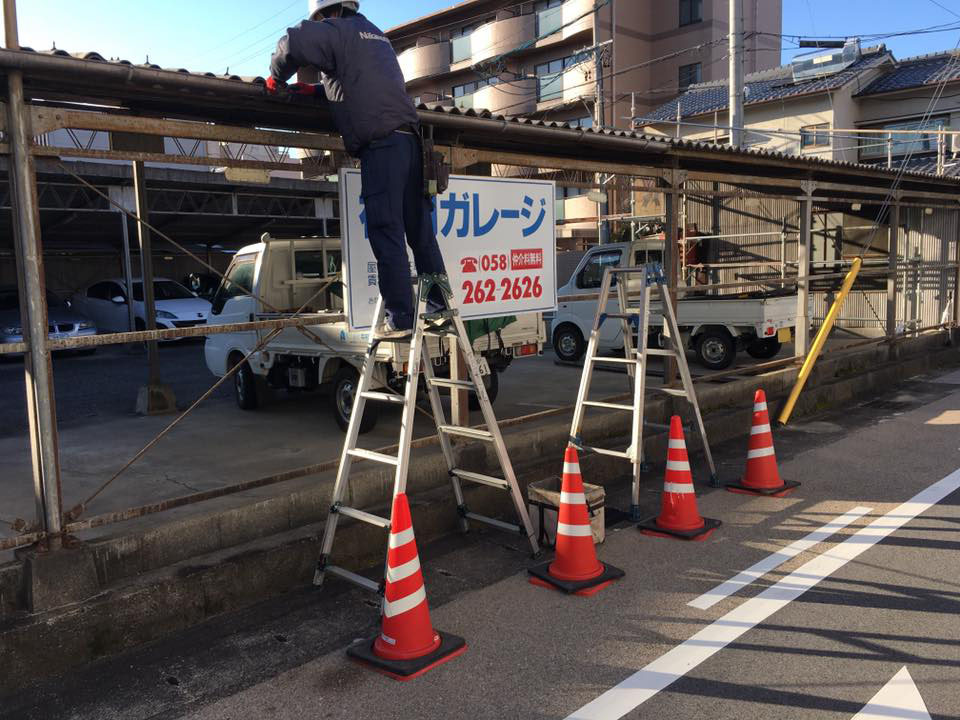中村ワークス現在進行中施工写真