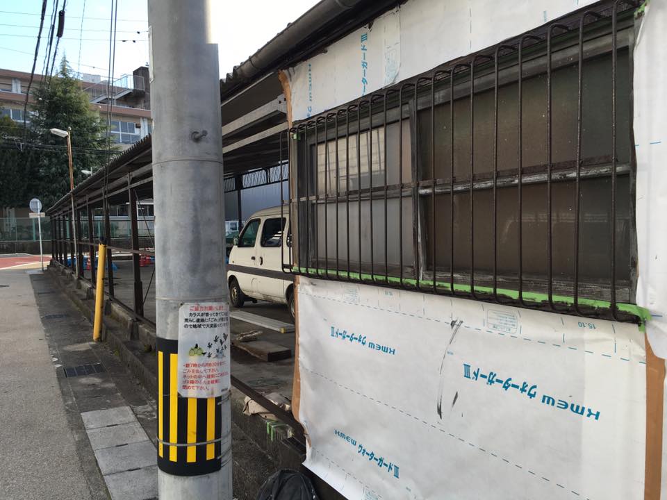 中村ワークス現在進行中施工写真