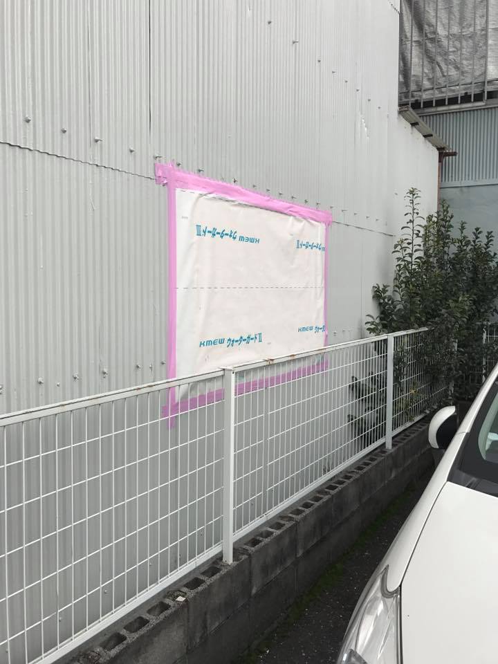 中村ワークス現在進行中施工写真