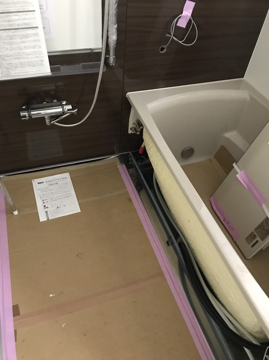 中村ワークス現在進行中施工写真