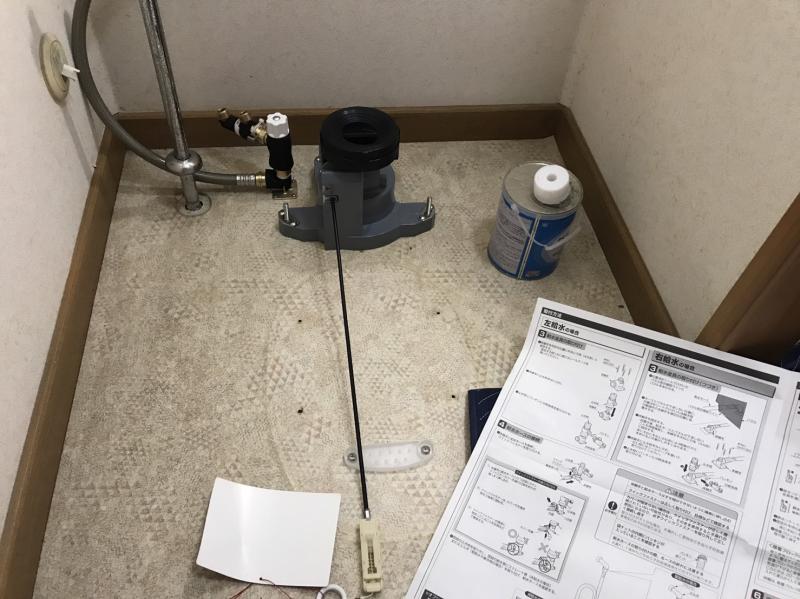 中村ワークス現在進行中施工写真