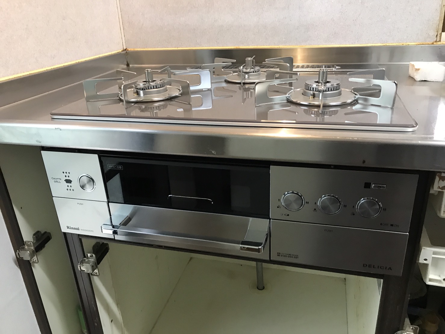 中村ワークス現在進行中施工写真