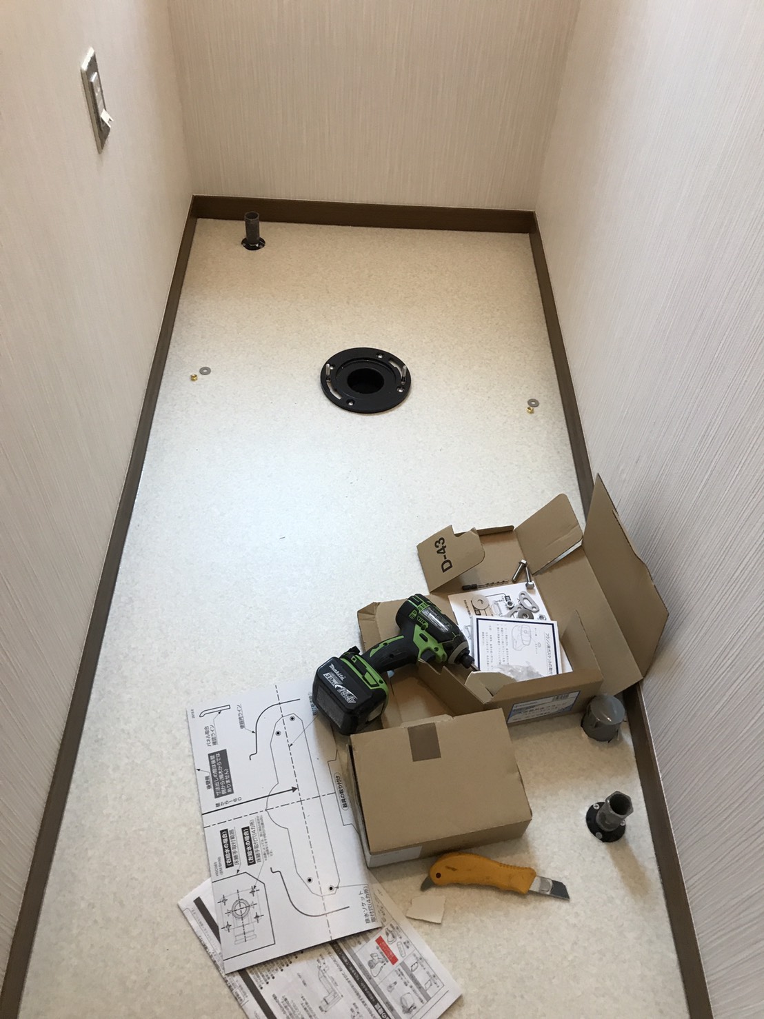 中村ワークス現在進行中施工写真