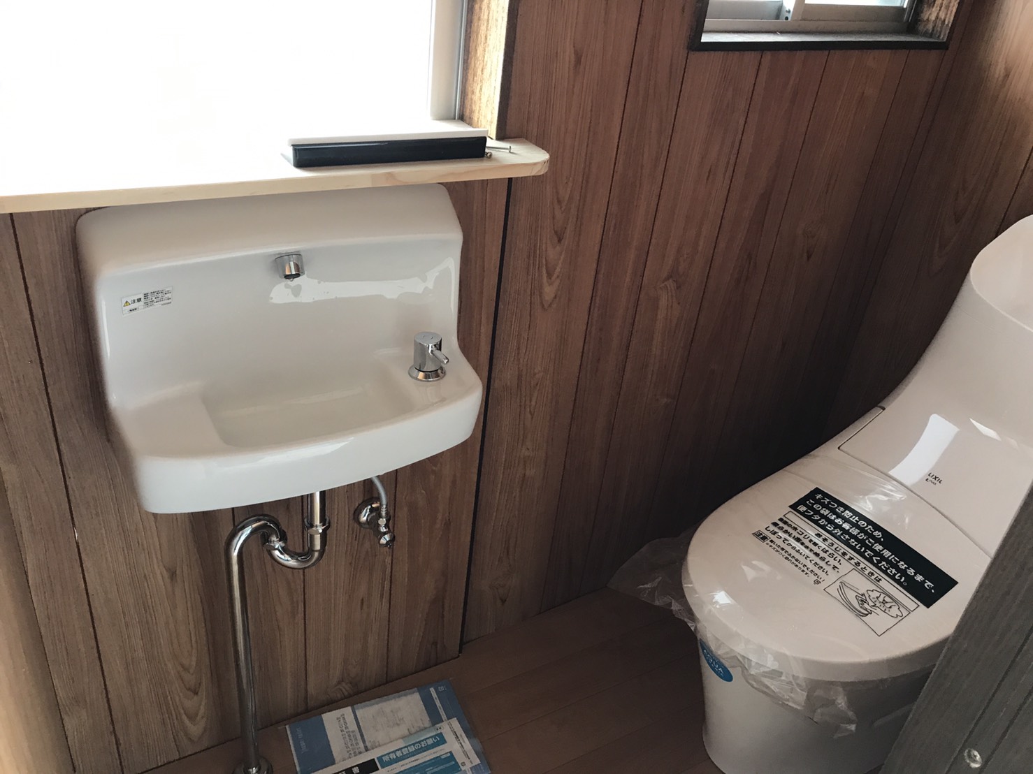 中村ワークス現在進行中施工写真