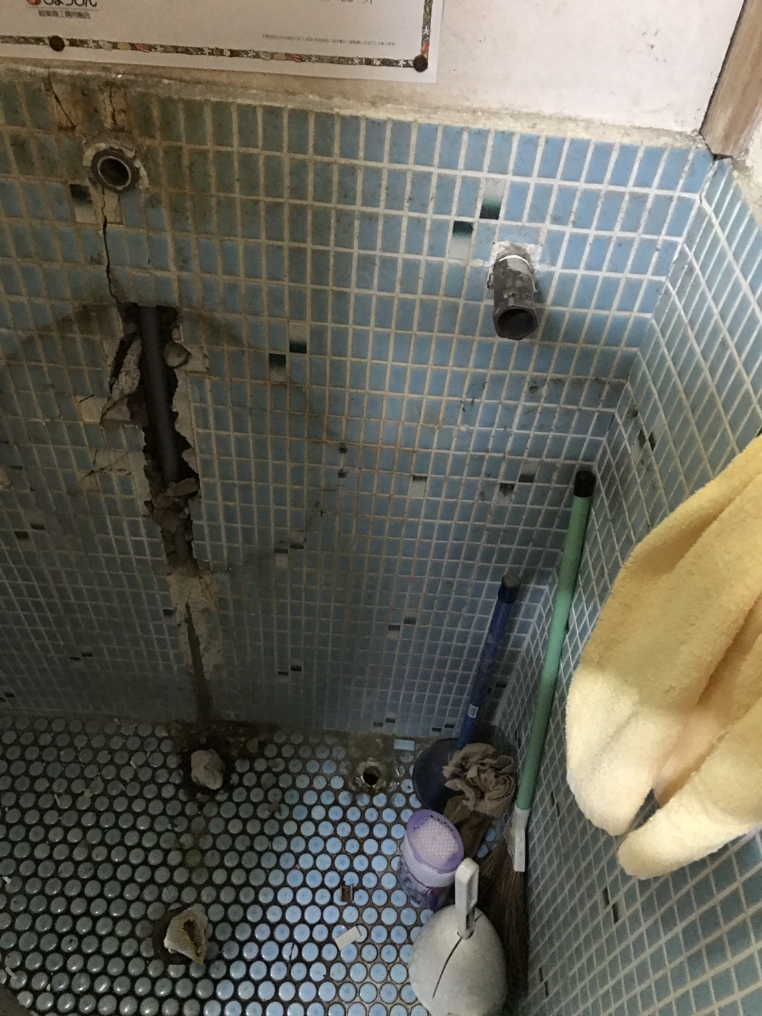 中村ワークス現在進行中施工写真