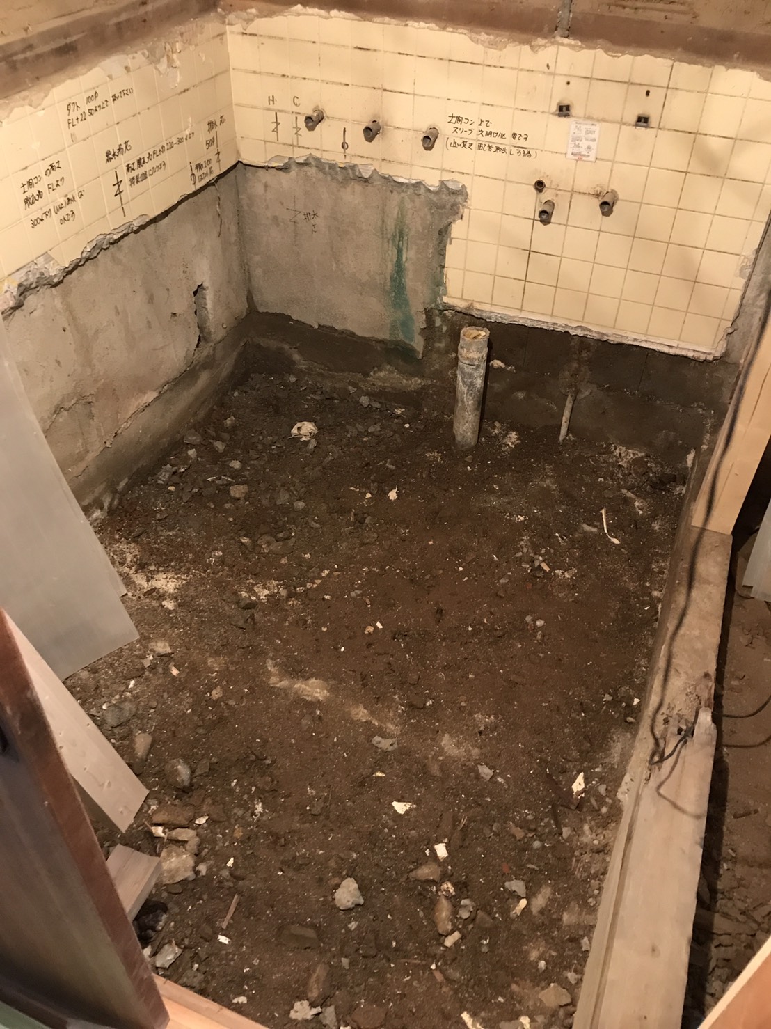 中村ワークス現在進行中施工写真