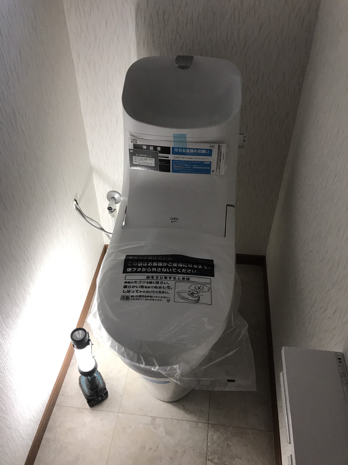 中村ワークス現在進行中施工写真