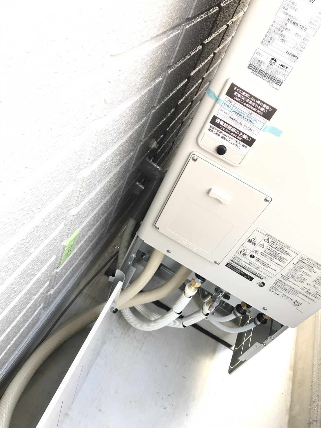 中村ワークス現在進行中施工写真
