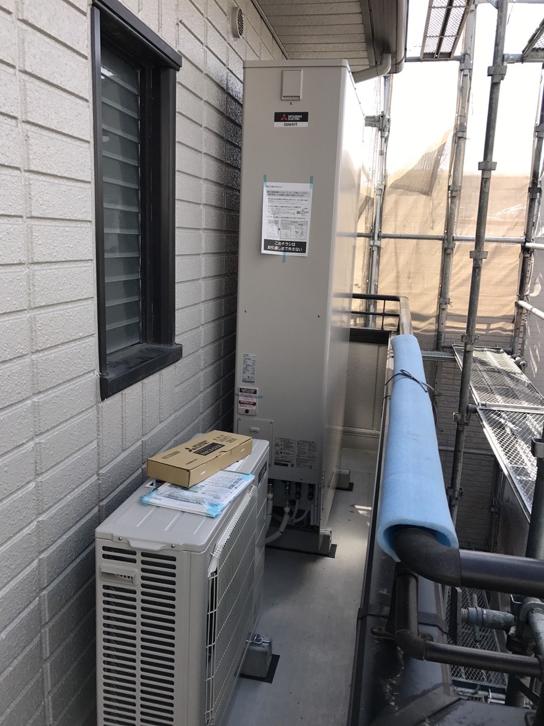 中村ワークス現在進行中施工写真