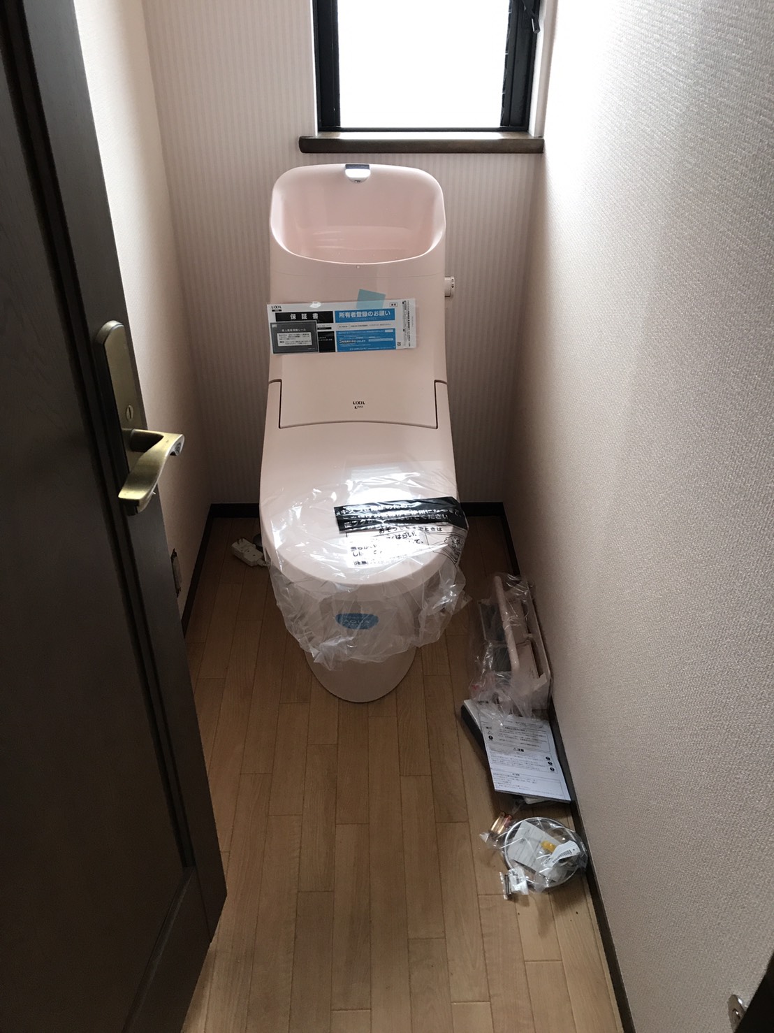 中村ワークス現在進行中施工写真