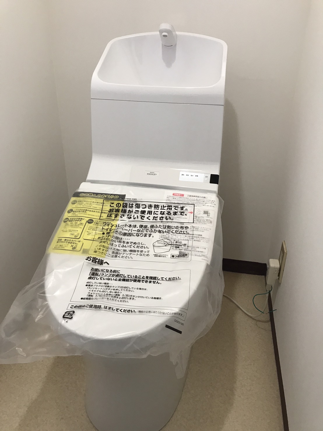 中村ワークス現在進行中施工写真