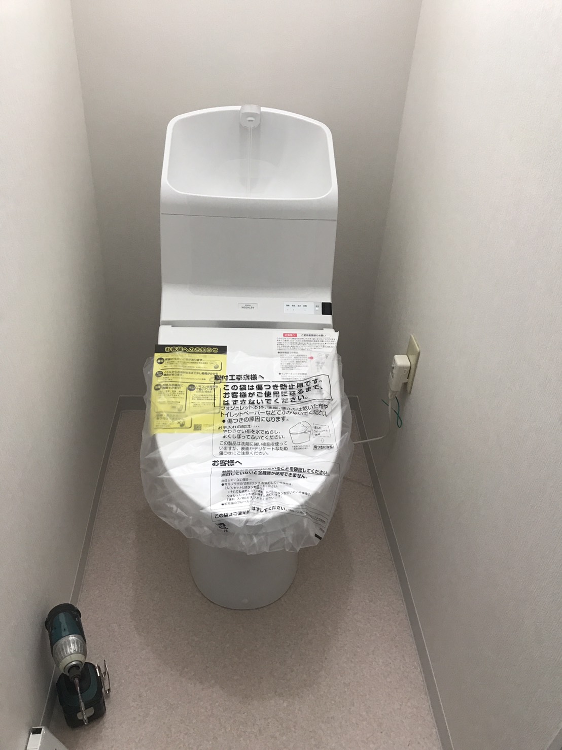 中村ワークス現在進行中施工写真