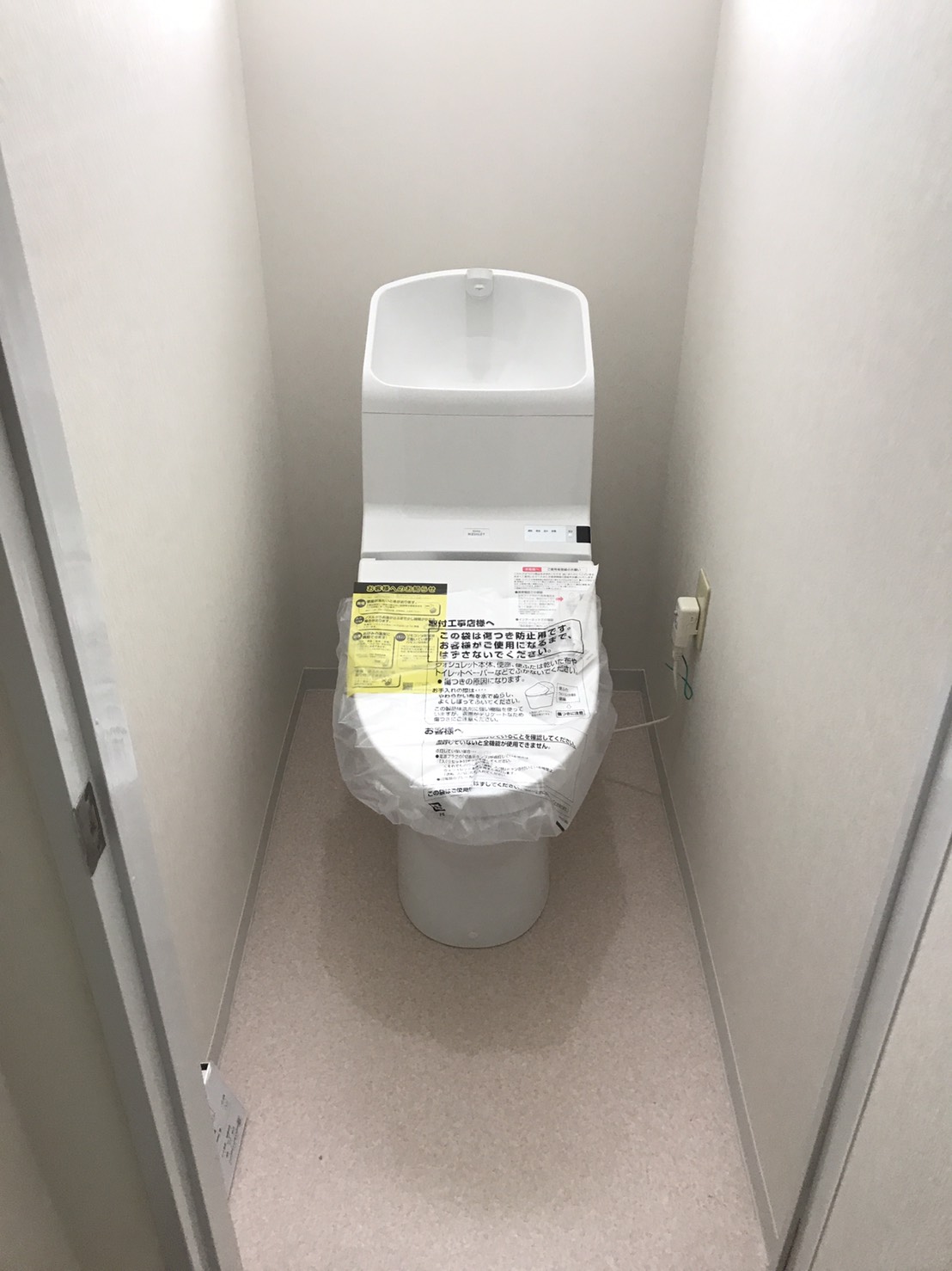 中村ワークス現在進行中施工写真