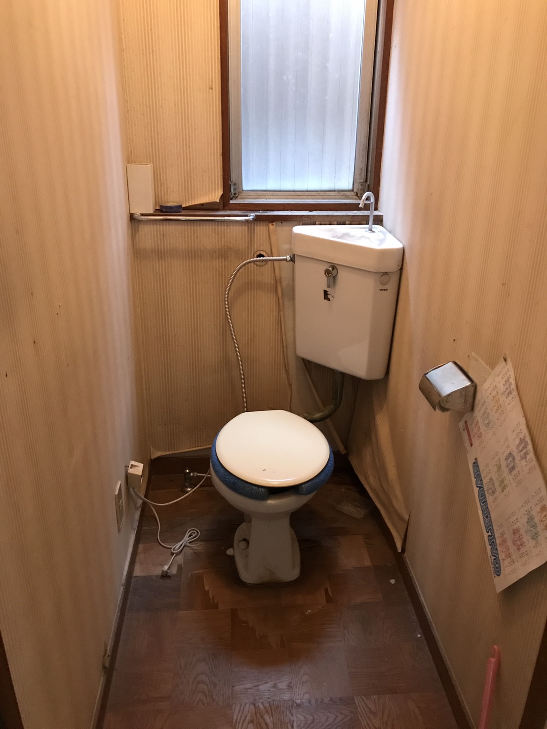 中村ワークス現在進行中施工写真