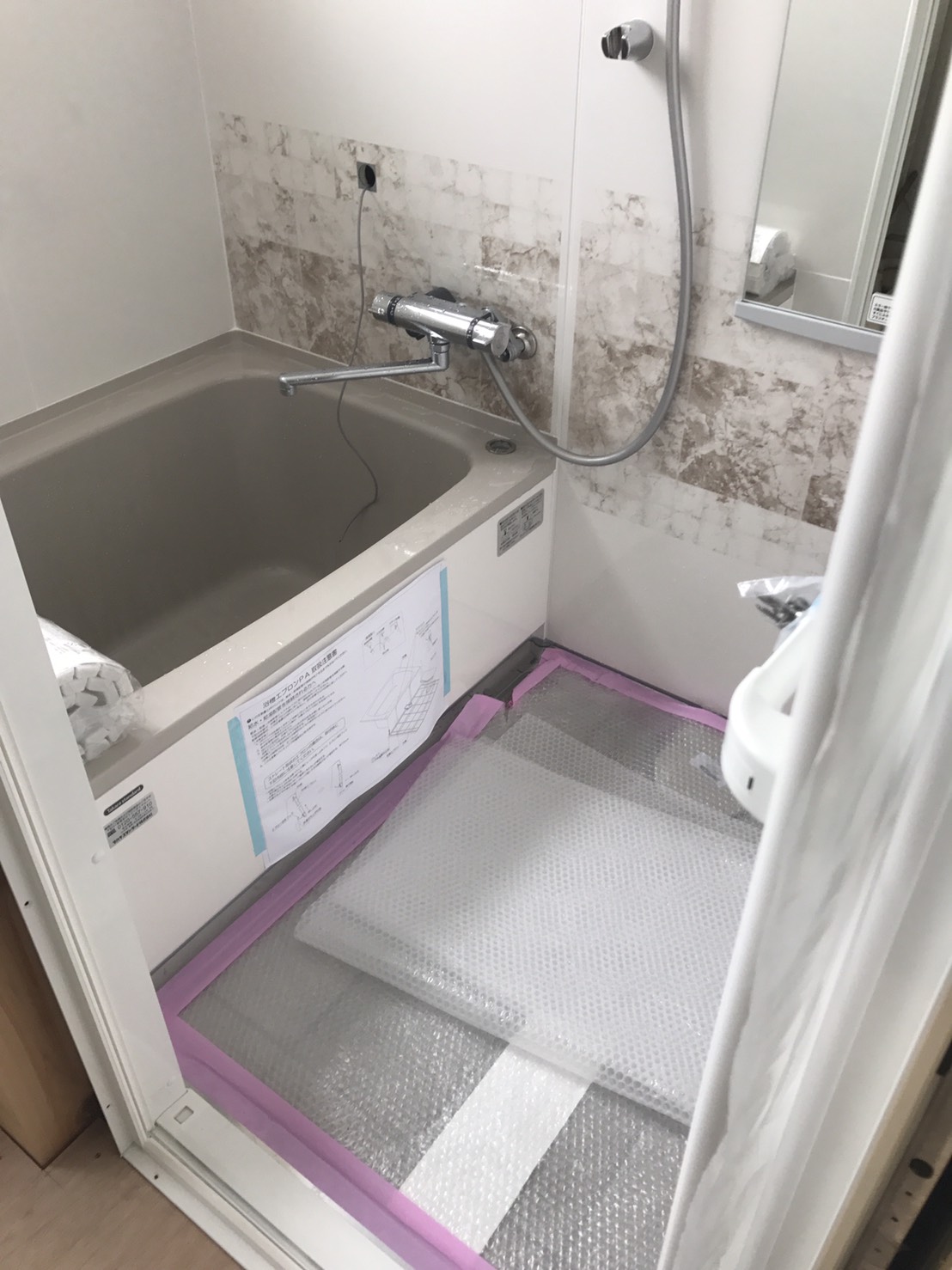 中村ワークス現在進行中施工写真