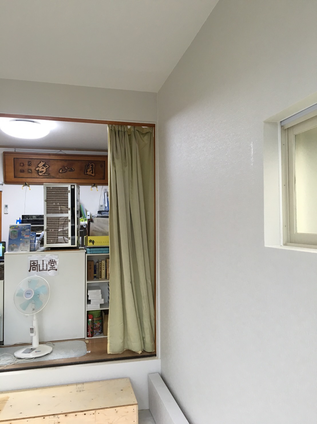 中村ワークス現在進行中施工写真