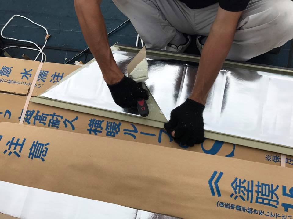 中村ワークス現在進行中施工写真