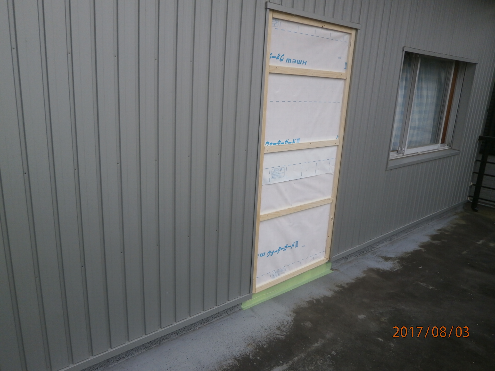 中村ワークス現在進行中施工写真