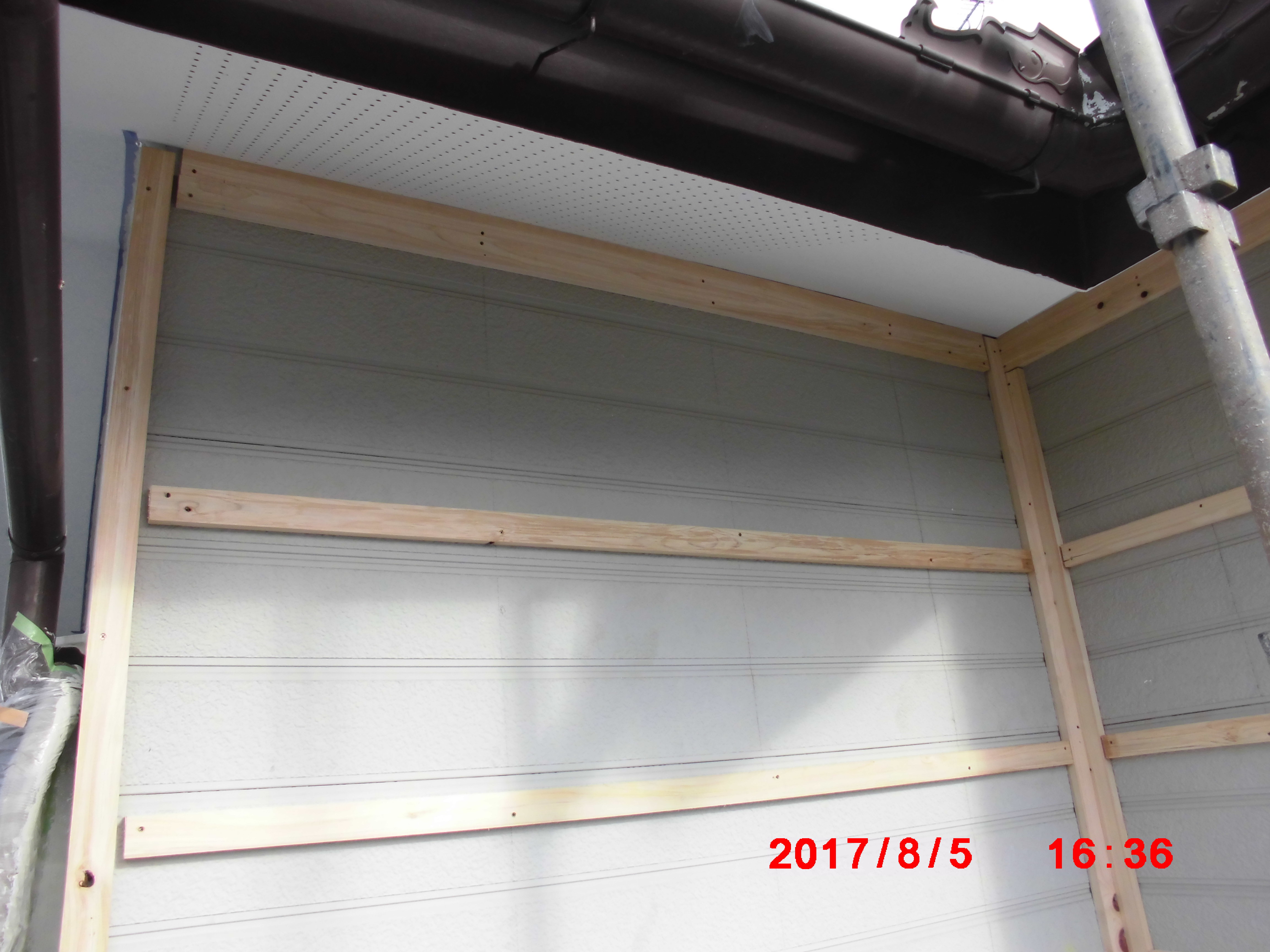 中村ワークス現在進行中施工写真