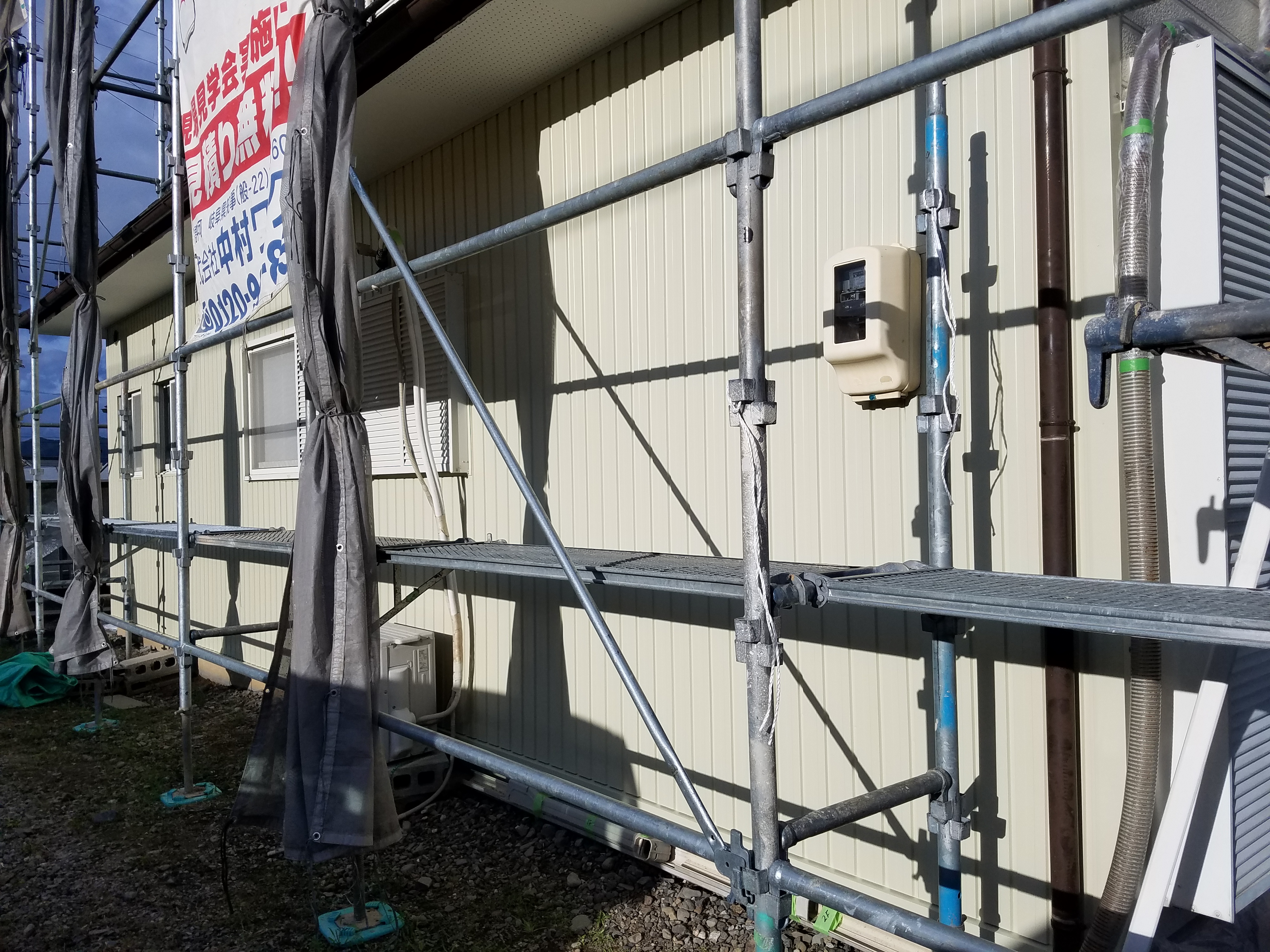 中村ワークス現在進行中施工写真