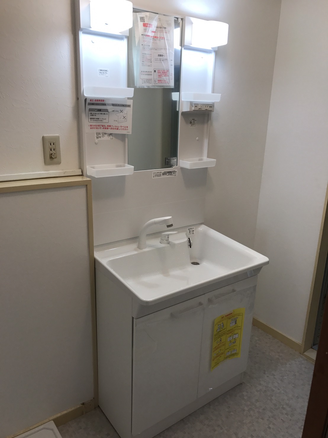 中村ワークス現在進行中施工写真