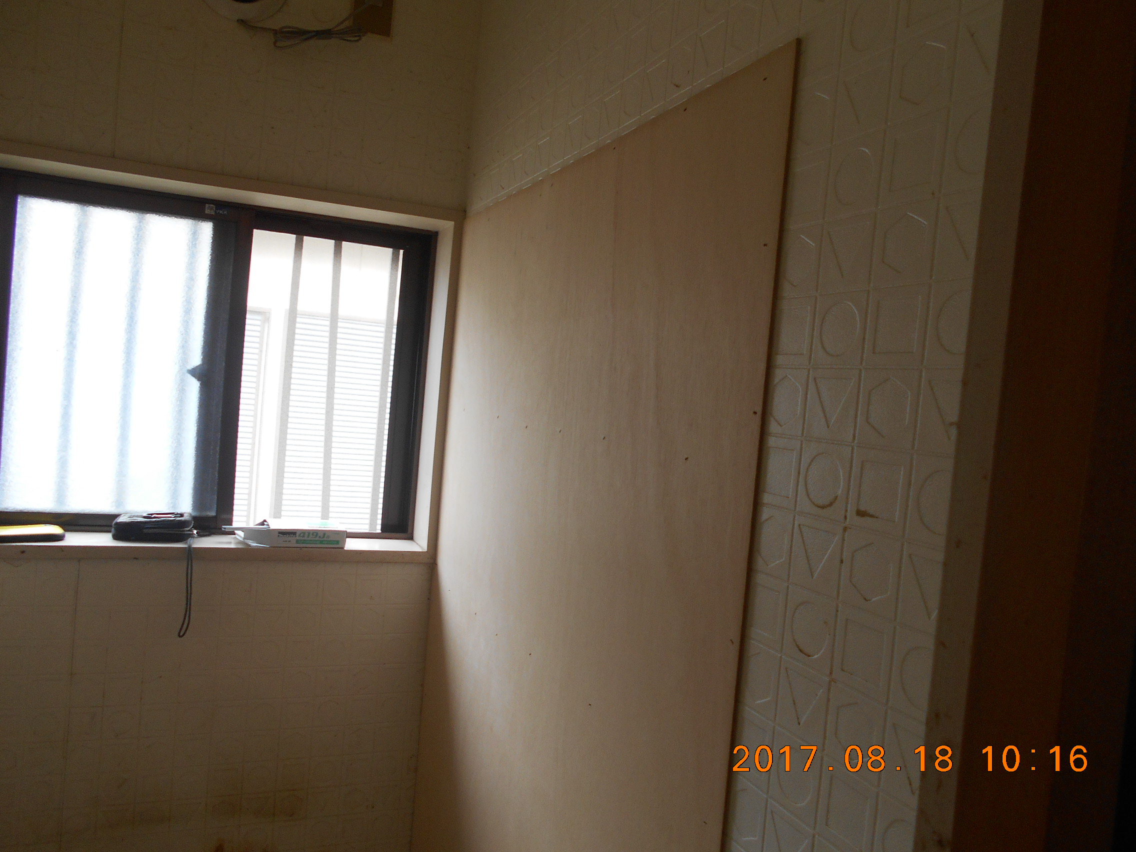 中村ワークス現在進行中施工写真