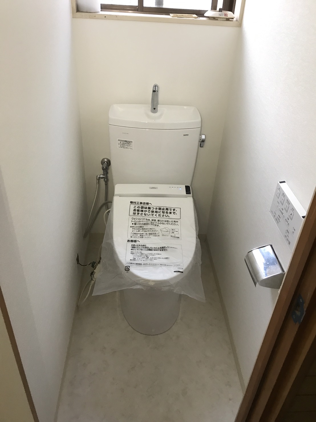 中村ワークス現在進行中施工写真