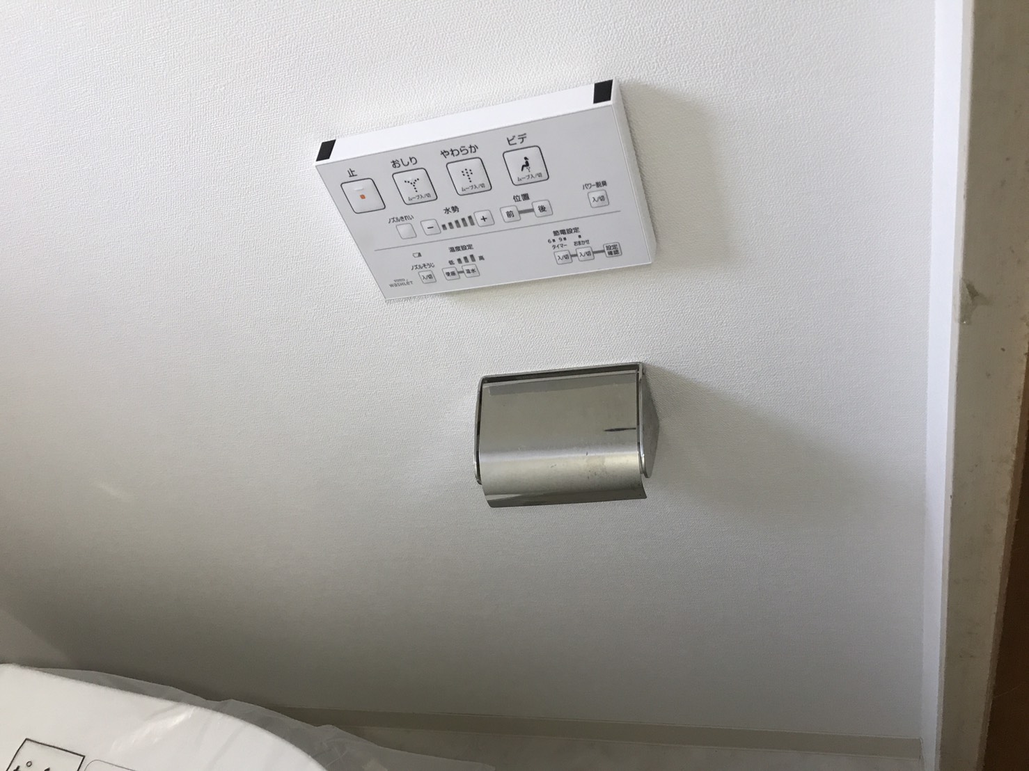 中村ワークス現在進行中施工写真