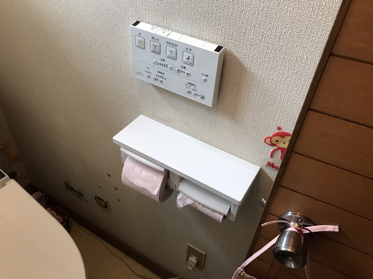 中村ワークス現在進行中施工写真