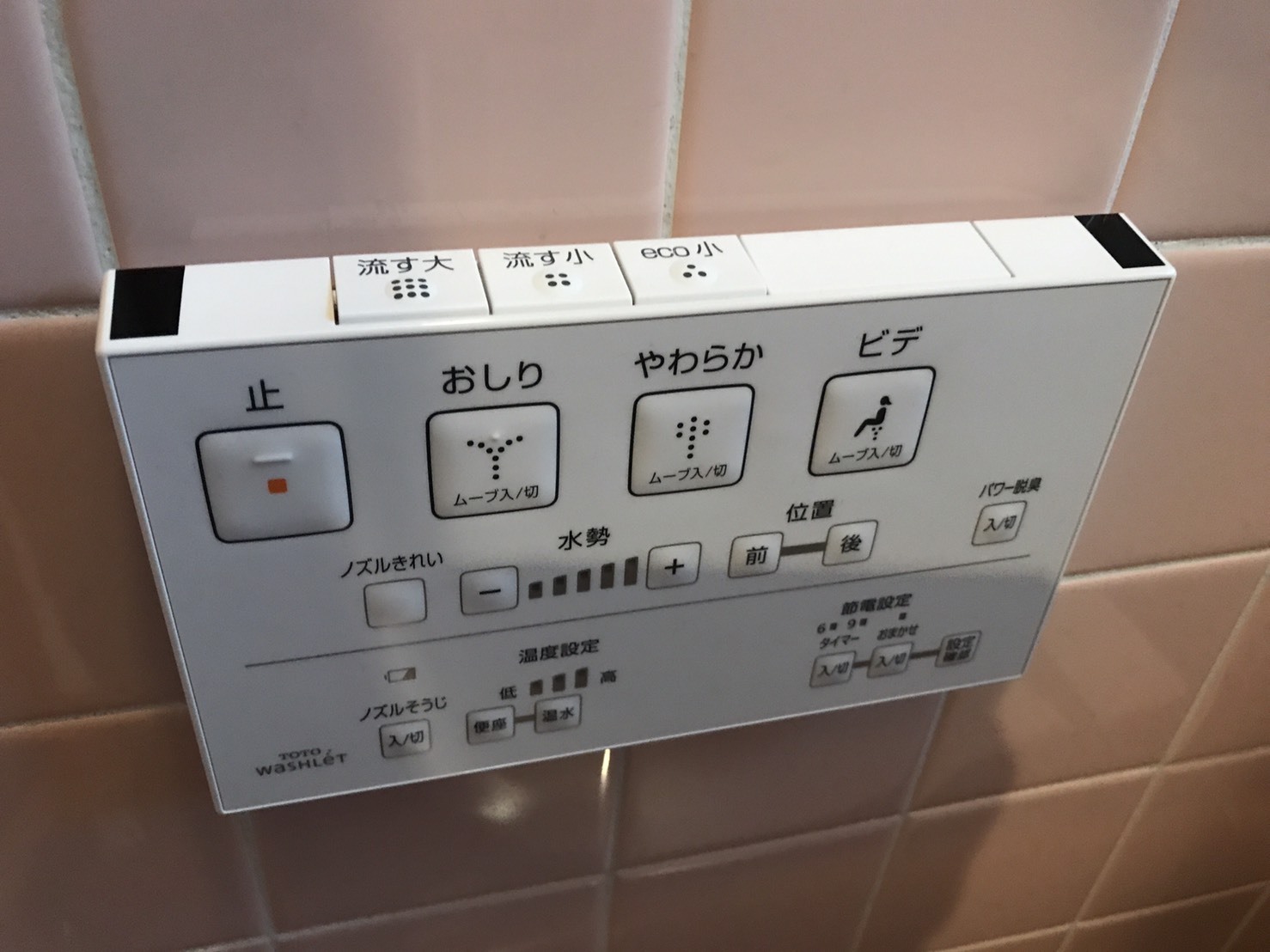 中村ワークス現在進行中施工写真
