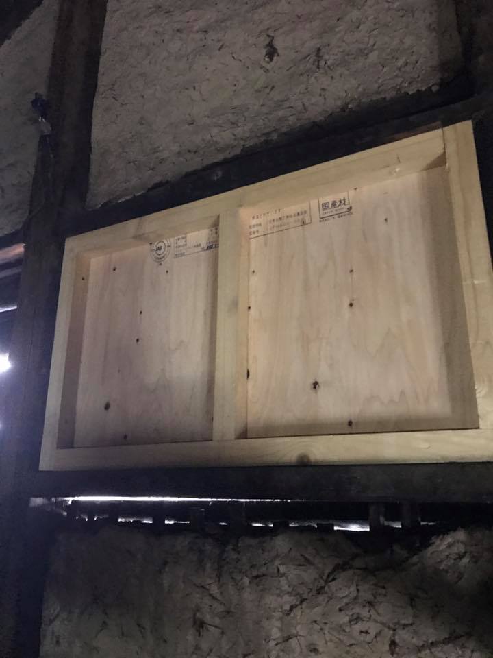 中村ワークス現在進行中施工写真