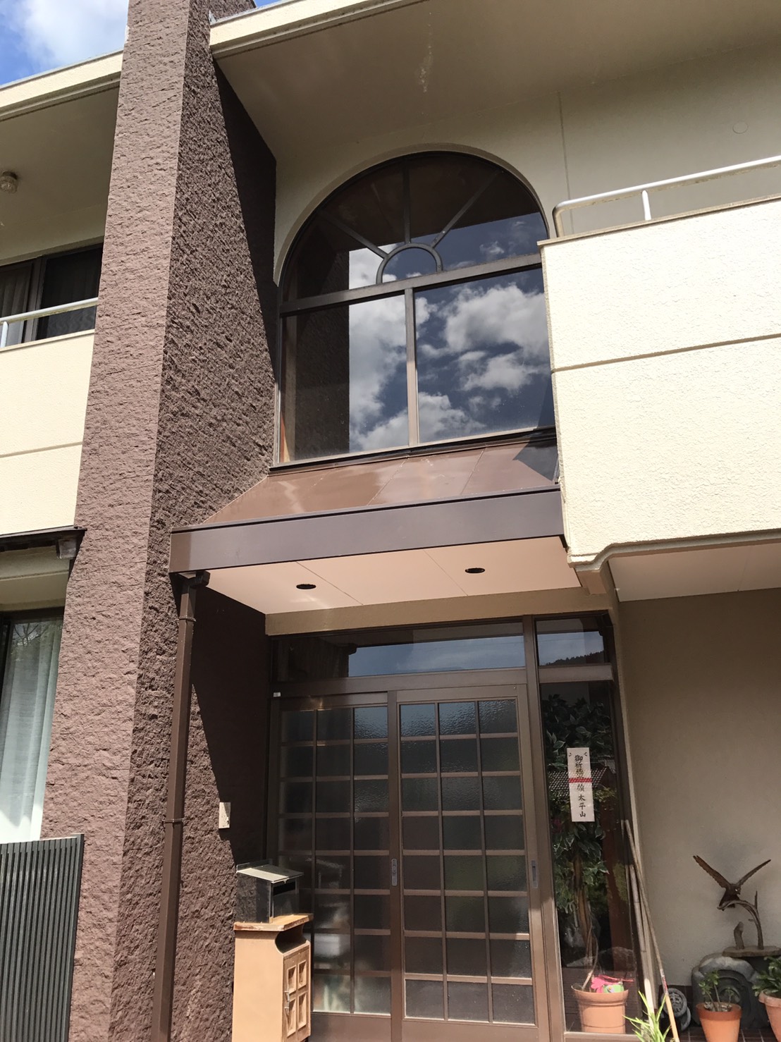 中村ワークス現在進行中施工写真