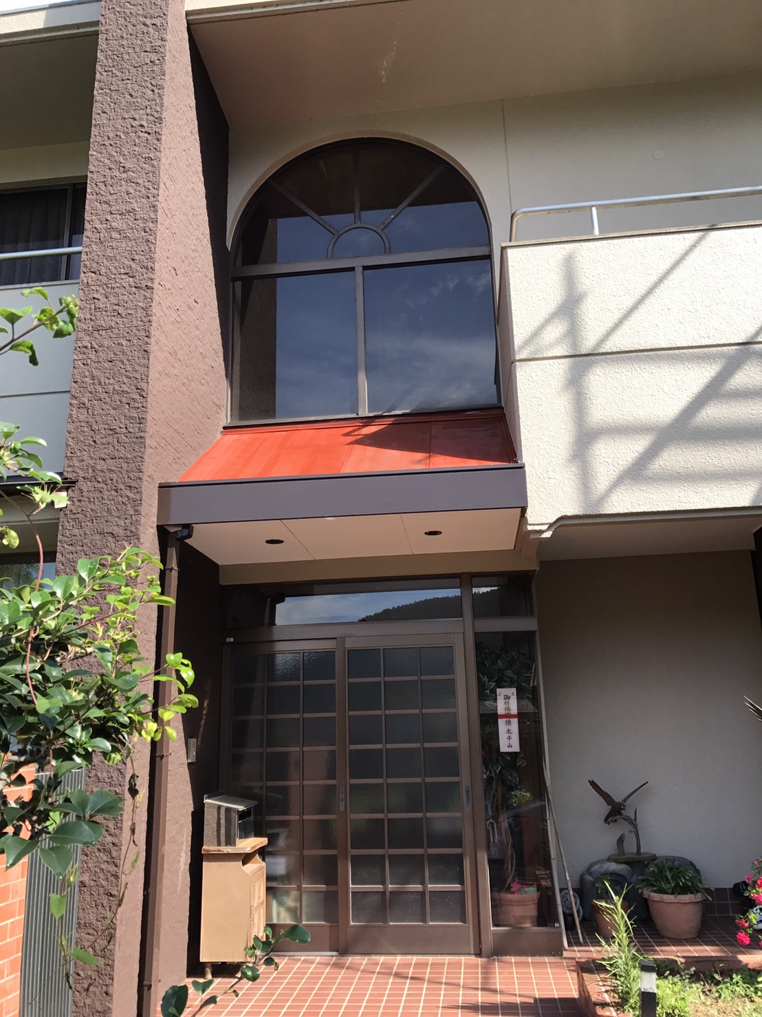 中村ワークス現在進行中施工写真