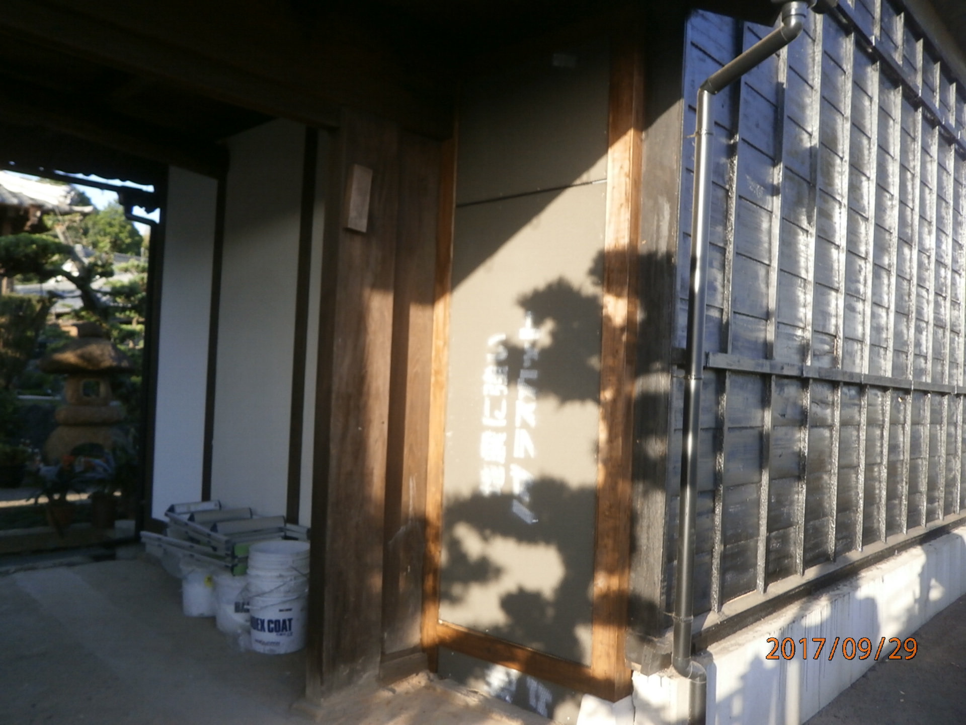 中村ワークス現在進行中施工写真