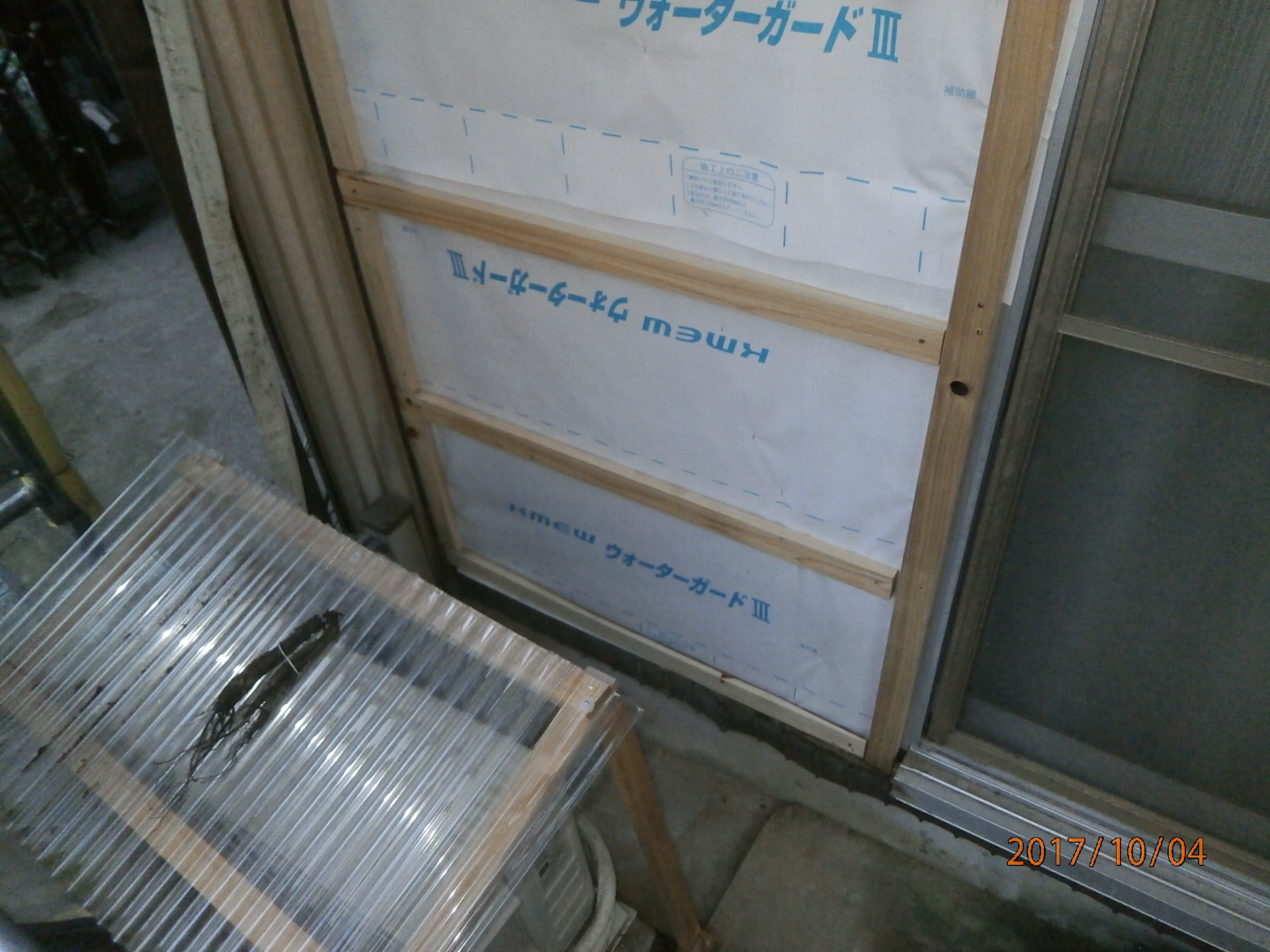 中村ワークス現在進行中施工写真