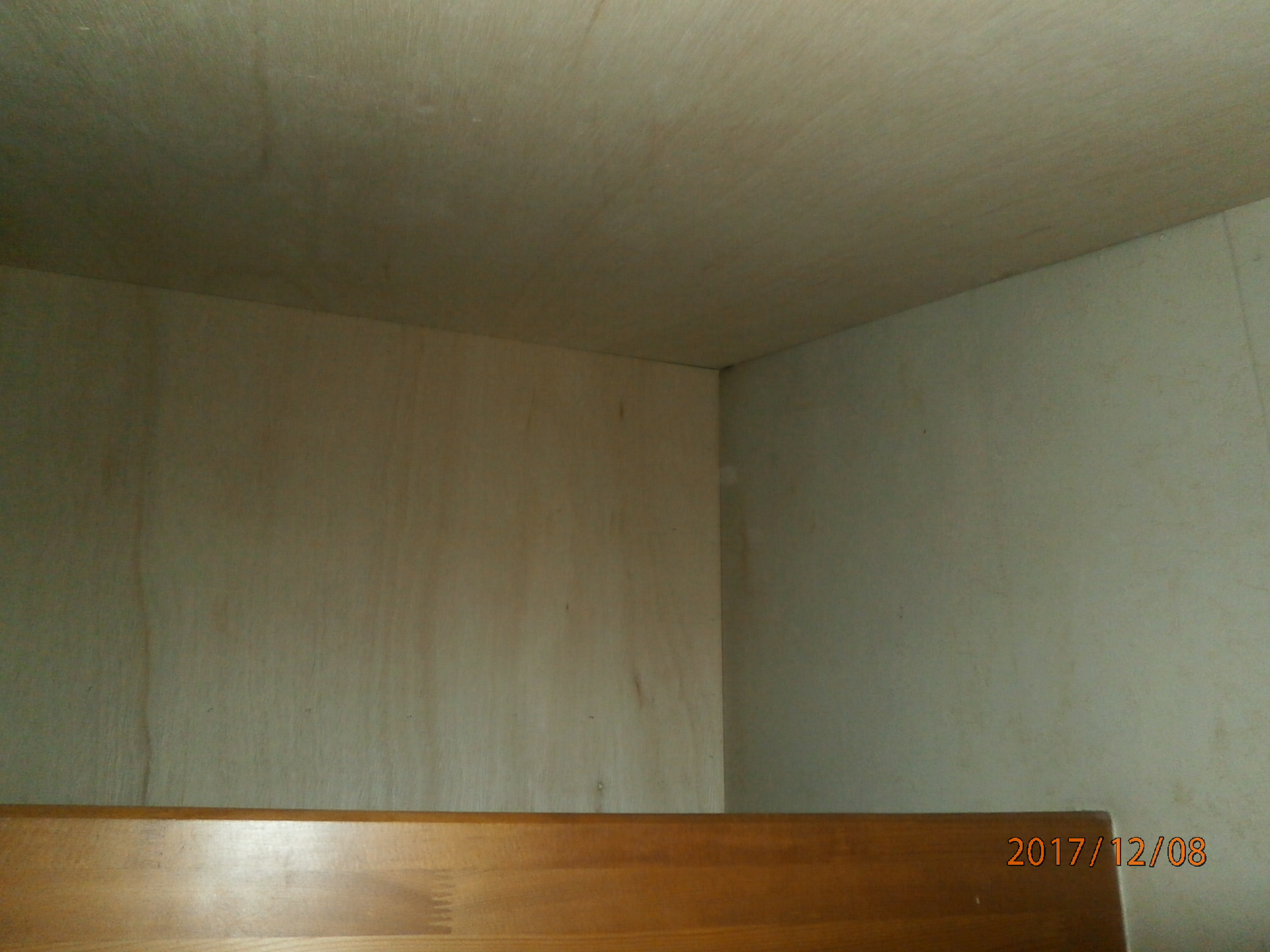 中村ワークス現在進行中施工写真